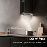 Превью картинка Цилиндрическая вытяжка Zigmund & Shtain K 160.4 B #8