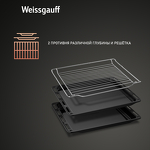 Превью картинка Электрический духовой шкаф Weissgauff EOM 991 SW #6