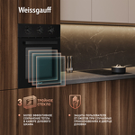 Превью картинка Электрический духовой шкаф Weissgauff EOY 456 BM #6