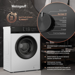 Превью картинка Стиральная машина с фронтальной загрузкой Weissgauff WM 45128 Inverter Steam #16
