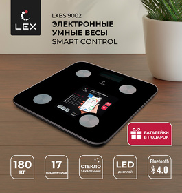 Картинка Lex LXBS 9002 напольные умные весы до 180кг, черные