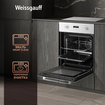 Превью картинка Электрический духовой шкаф Weissgauff EOY 451 PDW #5
