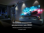 Превью картинка Телевизор Haier 43H5GUX #8