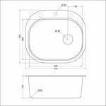 Превью картинка Кварцевая мойка EMAR EMQ-1570.C Морион #4