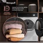 Превью картинка Машина сушильная Weissgauff WD 6108 Heat Pump #12