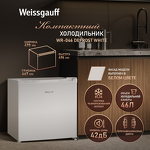 Превью картинка Холодильник с одной дверцей Weissgauff WR-046 Defrost White #1