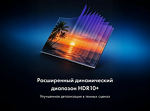 Превью картинка Телевизор Haier 50H6GUX #6