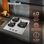 Превью картинка Газовая варочная панель Weissgauff HGG 451 WGh #2