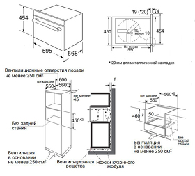 Картинка Weissgauff OEMS 459 PDB Black Edition