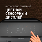 Превью картинка Гриль Weissgauff WAF 910 DS FryChef #17