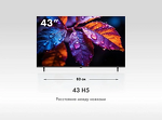 Превью картинка Телевизор Haier 43H5GUX #4