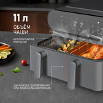 Превью картинка Гриль Weissgauff WAF 910 DS FryChef #3