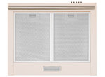 Превью картинка Купольная вытяжка Maunfeld RETRO 60A Beige #5