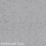 Превью картинка Гранитная мойка Zigmund & Shtain RECHTECK 780 Млечный путь #2