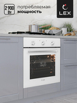 Превью картинка Электрический духовой шкаф Lex EDM 070 WH духовой шкаф #2