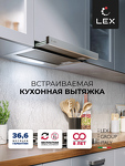 Превью картинка Встраиваемая вытяжка Lex HONVER 500 INOX воздухоочиститель #2