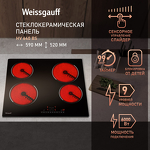 Превью картинка Электрическая варочная панель Weissgauff HV 640 BS #1