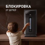 Превью картинка Чайник Weissgauff WWT 6520 ColorTouch DBx #15