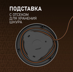 Превью картинка Чайник Weissgauff WK 1510 Nero BodyCool #10