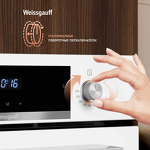 Превью картинка Электрический духовой шкаф Weissgauff EOM 691 PDW #18