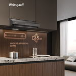 Превью картинка Козырьковая вытяжка Weissgauff Cover 500 Black #7