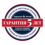 Превью картинка Встраиваемая вытяжка Zigmund & Shtain K 015.6 W #2