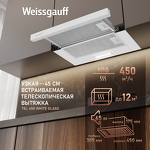 Превью картинка Встраиваемая вытяжка Weissgauff TEL 450 White Glass #9