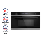 Превью картинка Печь микроволновая встраиваемая Maunfeld MBMO349GB201 #1