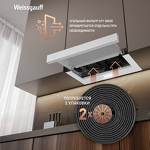 Превью картинка Встраиваемая вытяжка Weissgauff TEL 600 2M White Glass #18