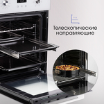 Превью картинка Электрический духовой шкаф Zigmund & Shtain E 145 W #8