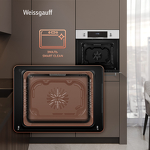 Превью картинка Электрический духовой шкаф Weissgauff EOM 691 PDW #21