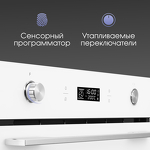 Превью картинка Электрический духовой шкаф Zigmund & Shtain E 171 W #3