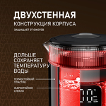Превью картинка Чайник Weissgauff WK 1540 EasyFill Db Touch BodyCool #7