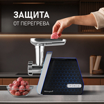 Превью картинка Мясорубка Weissgauff WMG 673 BS #28