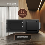 Превью картинка Микроволновая печь Weissgauff MWO-220 #2