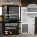 Превью картинка Холодильник с нижней морозилкой Weissgauff WRK 2010 D Inverter NoFrost White Soft Close #4