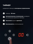Превью картинка Газовая варочная панель Lex GVG 646T GR газовая панель #5