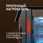 Превью картинка Чайник Weissgauff WWT 3000 DBx #1