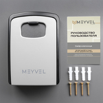 Превью картинка Сейф Сейф-ключница Meyvel SF16-XXL1 (gray) #2