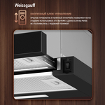 Превью картинка Встраиваемая вытяжка Weissgauff TEL 450 Black Glass #13