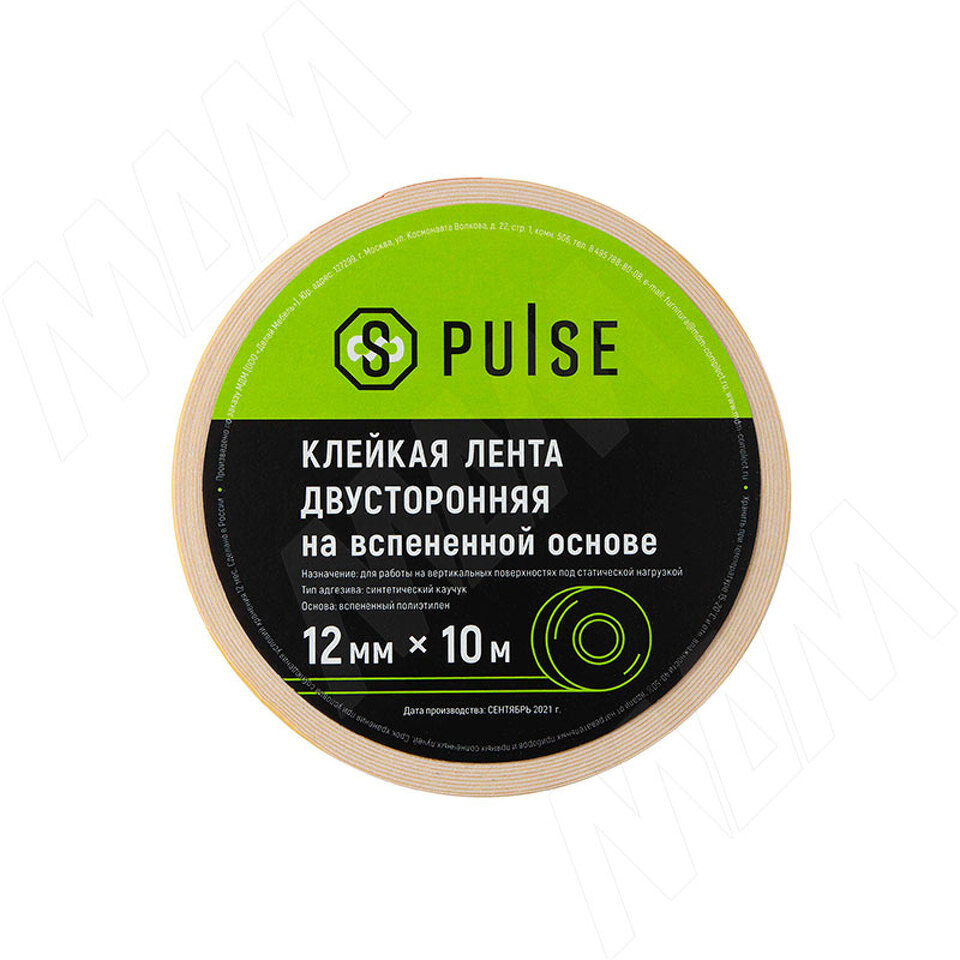 Фото PULSE Клейкая лента двусторонняя на вспененной основе (ПЭ), Ш=12 мм, Д=10 м (1210 P)