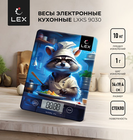 Картинка Lex LXKS 9030