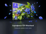 Превью картинка Телевизор Haier H55K85GUX #10