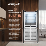Превью картинка  Холодильник side by side Weissgauff WCD 450 Rock Glass NoFrost Inverter #2