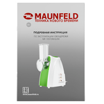 Превью картинка Maunfeld MF-1031G #11