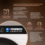 Превью картинка Машина сушильная Weissgauff WD 999 Heat Pump Full Touch #7