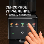 Превью картинка Соковыжималка Weissgauff WSJ 215 SD Digital Juicy Max #7