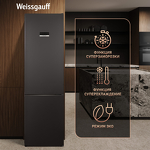 Превью картинка Холодильник с нижней морозилкой Weissgauff WRK 2010 D Inverter NoFrost Black #11