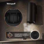 Превью картинка Цилиндрическая вытяжка Weissgauff Tubus 700 PB BL #10