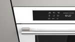 Превью картинка Печь микроволновая встраиваемая Fulgor Milano FGMO 4508 TEM WH #4